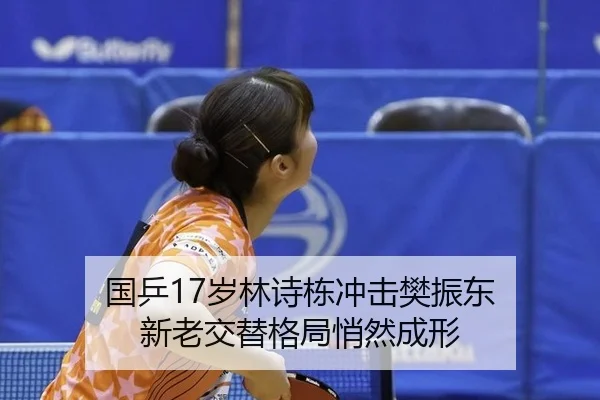 guo-ping-sui-lin-shi-dong-chong-ji-fan-zhen-dong-xin-lao-jiao-ti-ge-ju-qiao-ran-cheng-xing-2-822.jpg